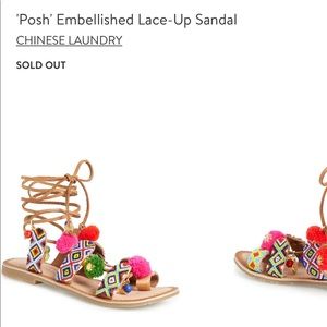 Chinese laundry sandals